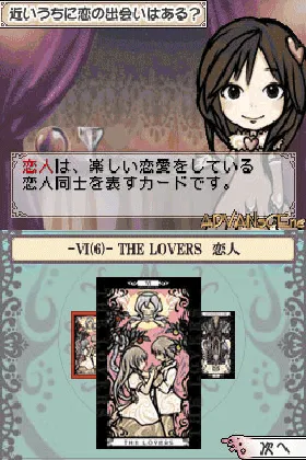 Fujimori Midori no Let's Tarot - Anata mo Kyou kara Uranaishi (Japan) screen shot game playing